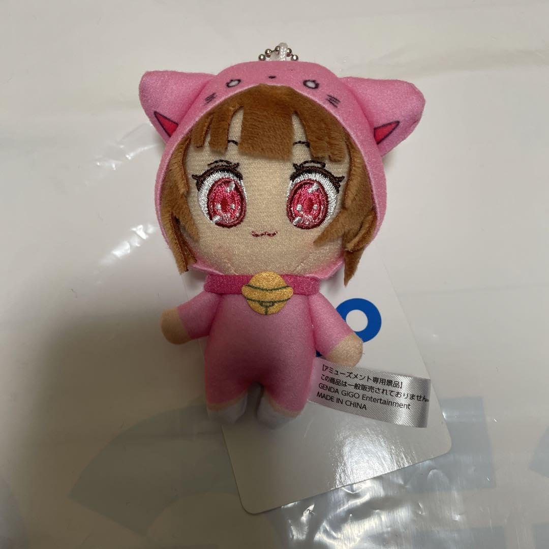 Amazon.co.jp: GIGO限定 ちろぴの マスコットぬいぐるみ ぴの : おもちゃ