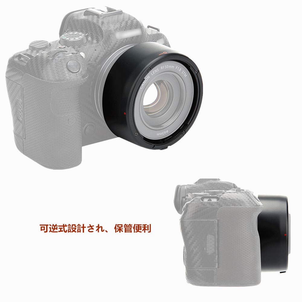 Amazon | JJC ES-65B レンズフード Canon RF 50mm F1.8 STM レンズ 用