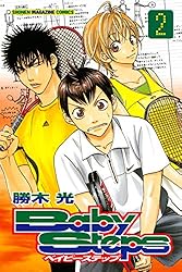 Amazon.co.jp: ベイビーステップ（47） (週刊少年マガジンコミックス