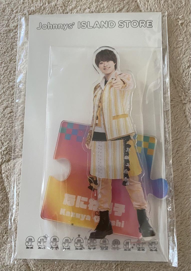 Amazon.co.jp: なにわ男子 大橋和也 アクスタ 第4弾 ISLANDSTORE
