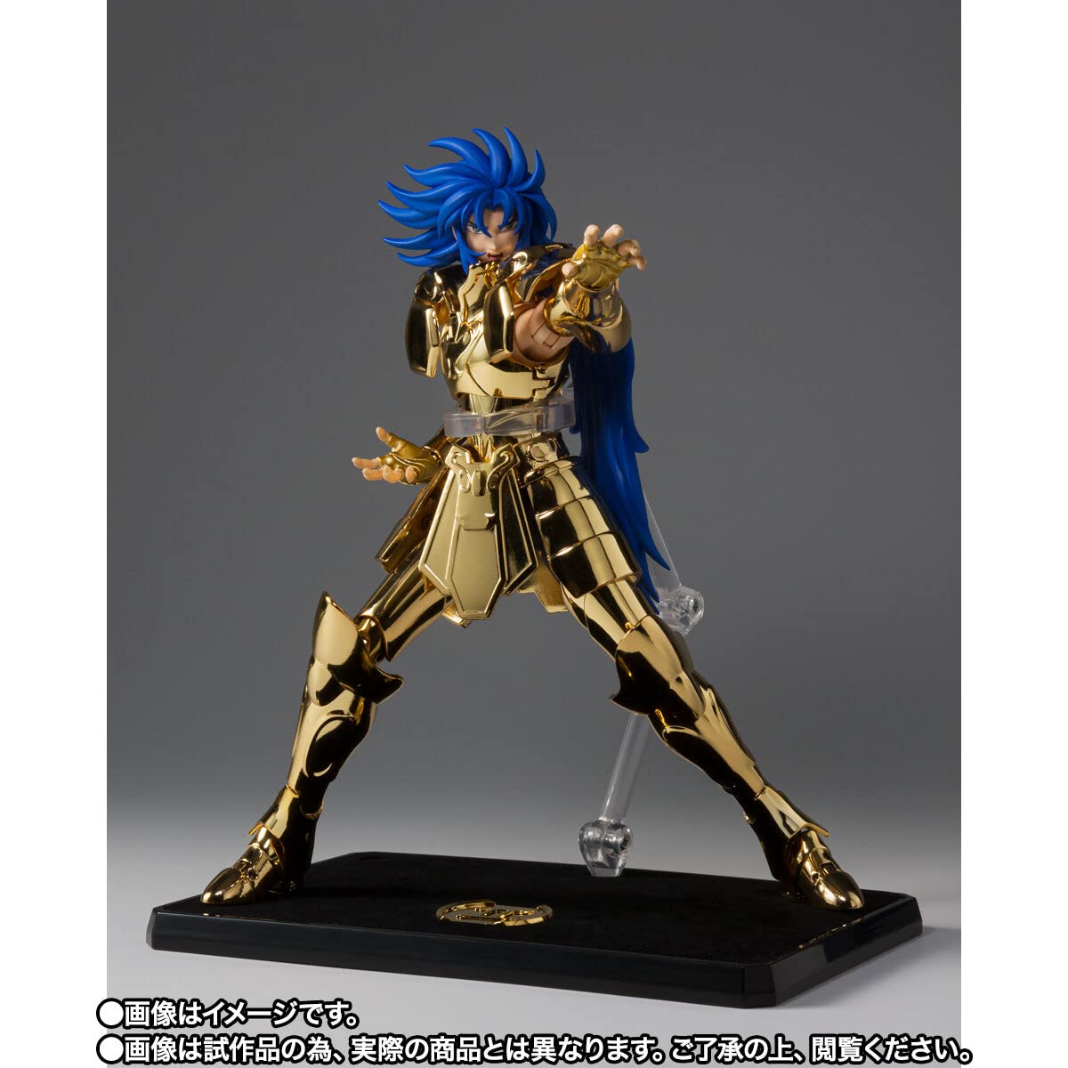 Amazon | 聖闘士聖衣神話EX ジェミニサガ GOLD24 | フィギュア・ドール