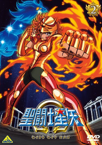 Amazon.co.jp: 聖闘士星矢Ω 2 [DVD] : 緑川光, 小西克幸, 雪野五月