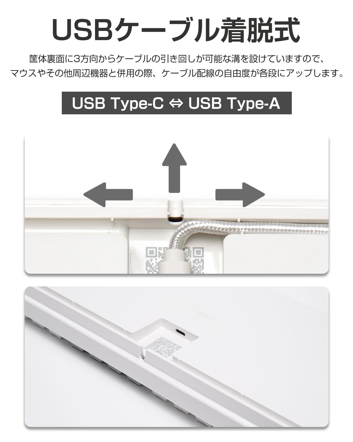 Amazon.co.jp: NiZキーボード S104-1M【フルサイズ】USB Type-C有線
