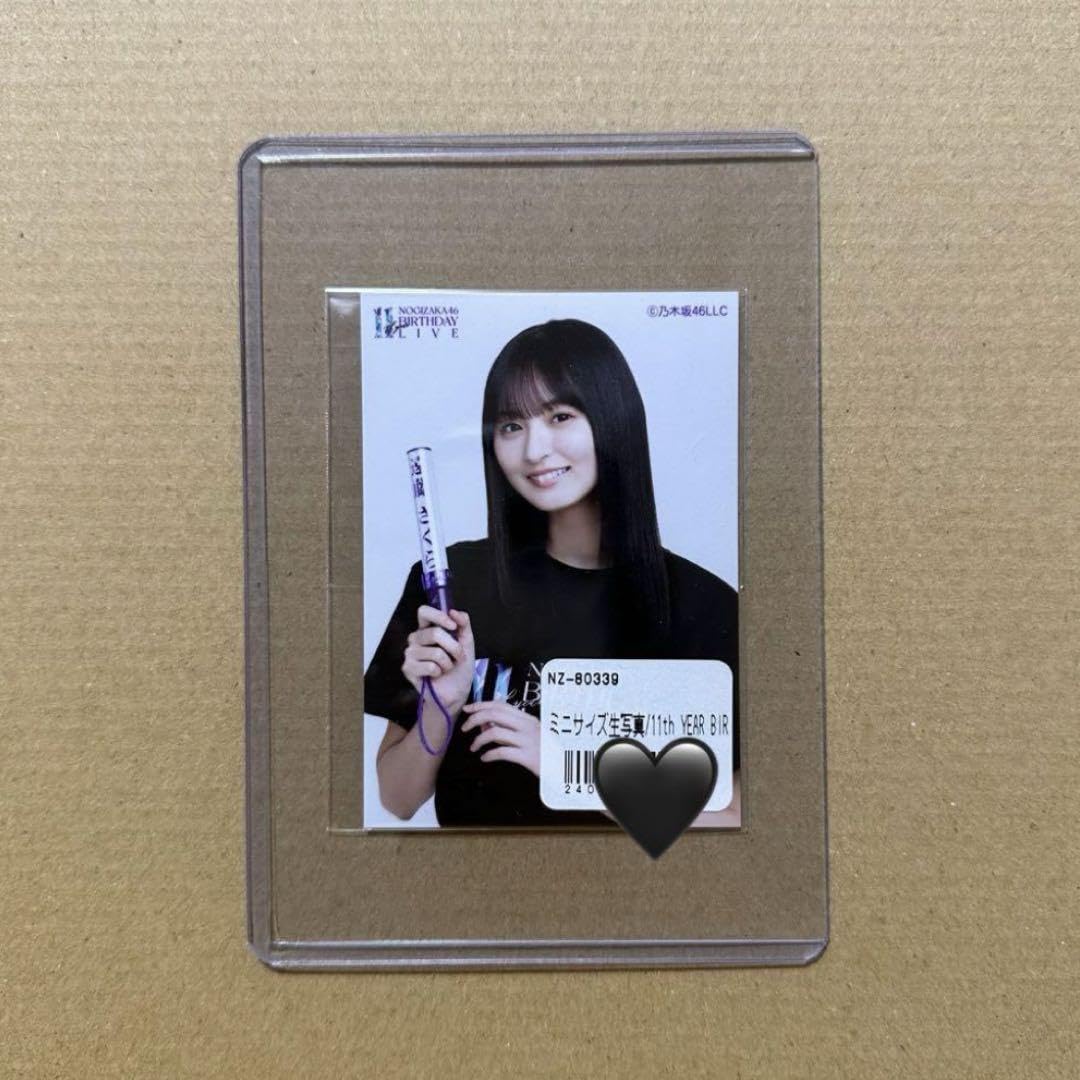 Amazon.co.jp: 乃木坂46 遠藤さくら ミニサイズ生写真 : おもちゃ