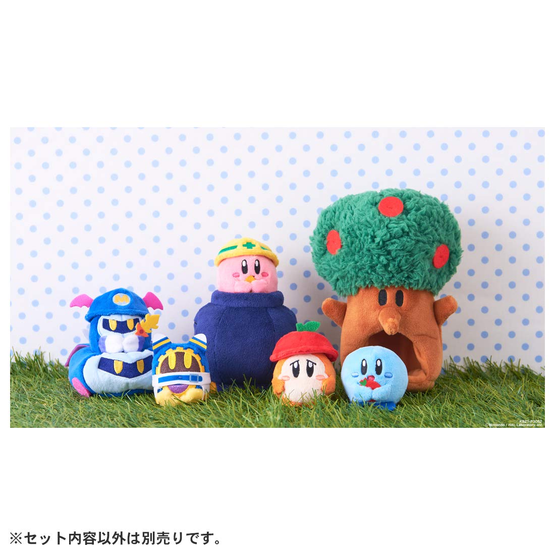 Amazon.co.jp: 星のカービィ minimaginationTOWN ミニミニセット 大砲