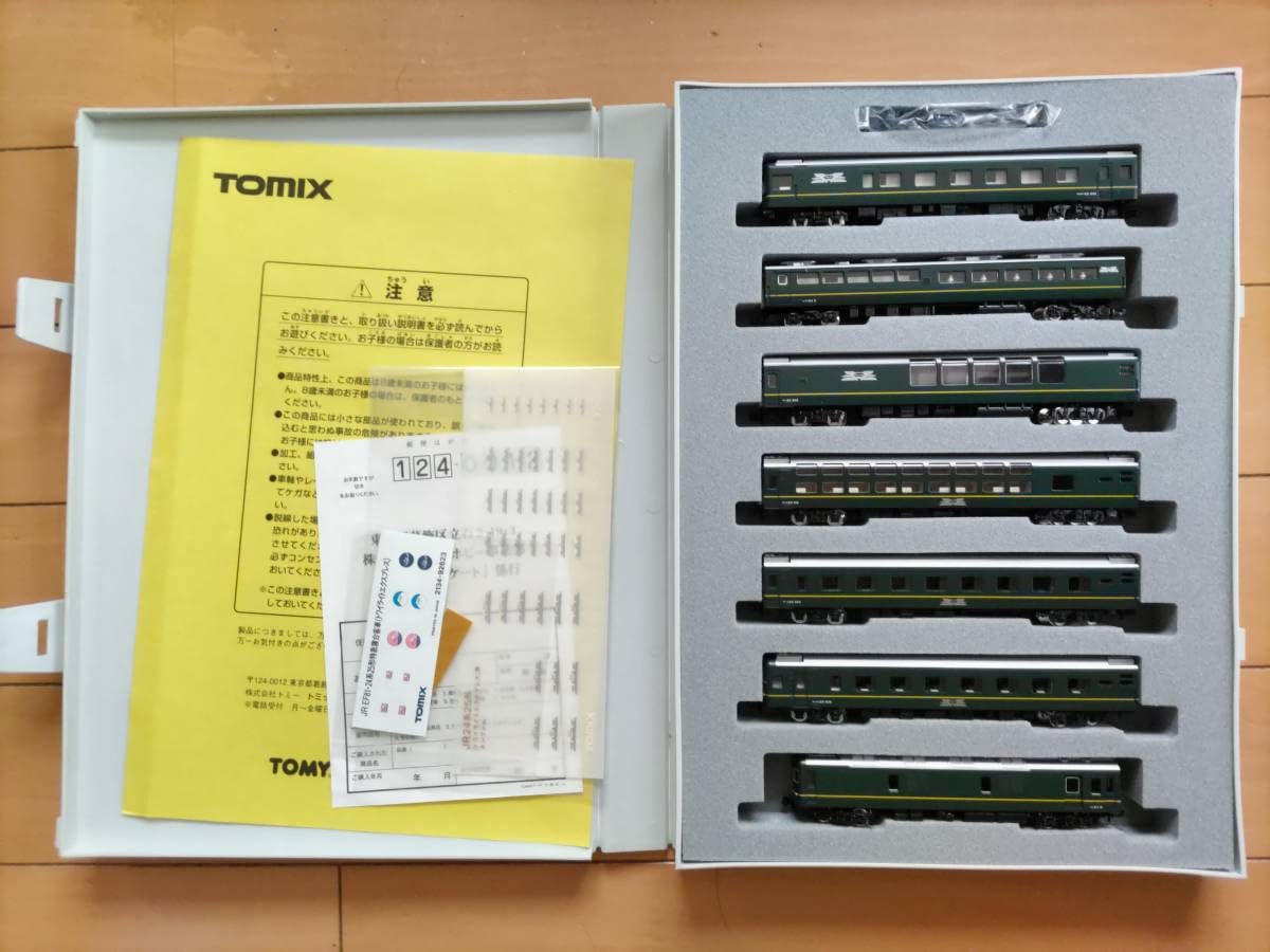 Amazon.co.jp: ほぼ TOMIX 92623 24系25形トワイライトエクスプレス10
