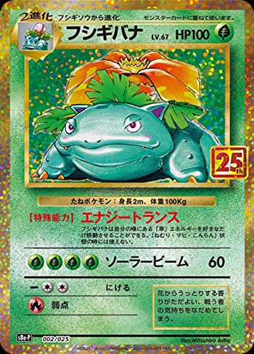 Amazon.co.jp: ポケモンカードゲーム ソード＆シールド 拡張パック