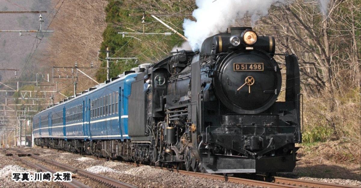 Amazon | KATO Nゲージ D51 498 (副灯付) 2016-A 鉄道模型 蒸気機関車