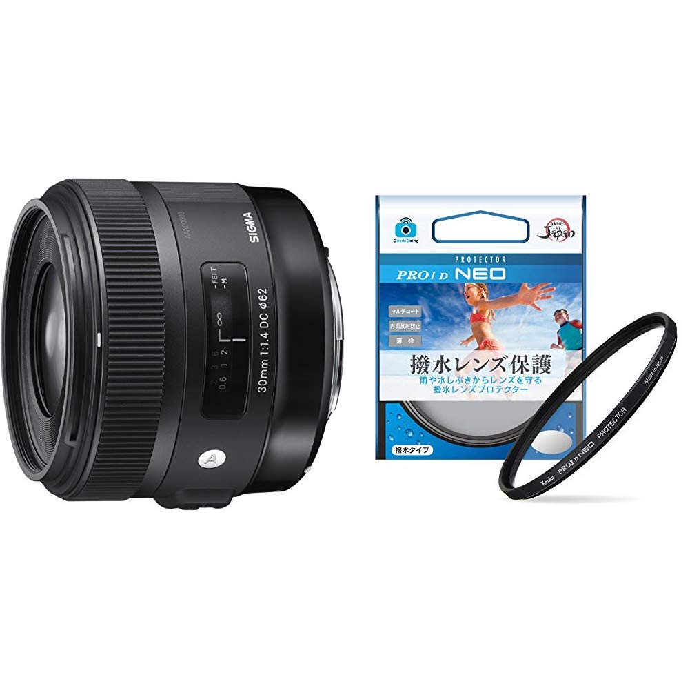 SIGMA 30mm F1.4 DC レンズプロテクター付Canon用 Amazon.com : Sigma