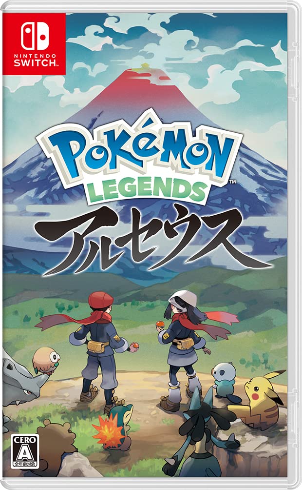 Amazon.co.jp: 【ポケモン抽選キャンペーン応募用紙付き】Pokémon