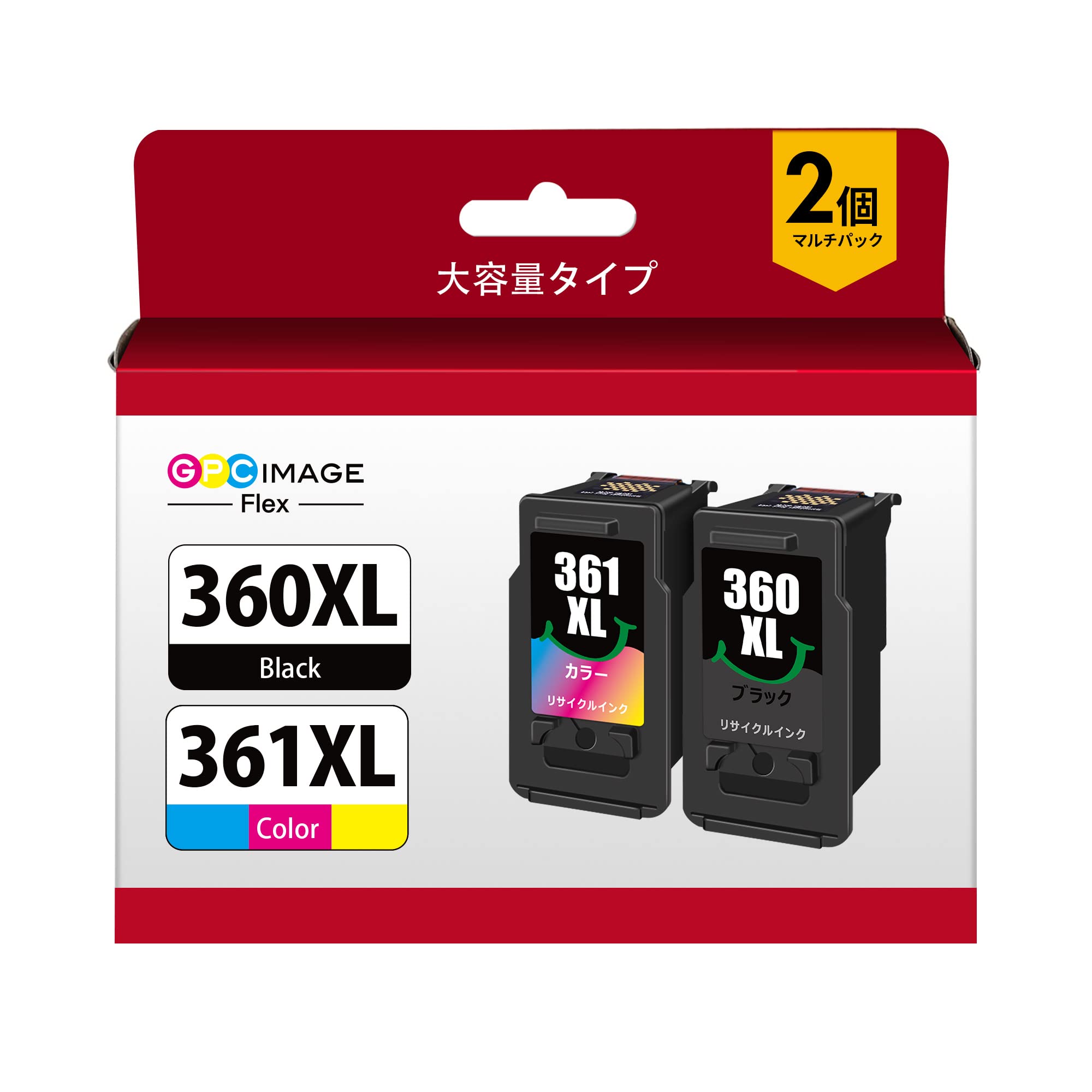Amazon.co.jp: GPC Image Flex キャノン 用 インク 360 361 BC-360XL