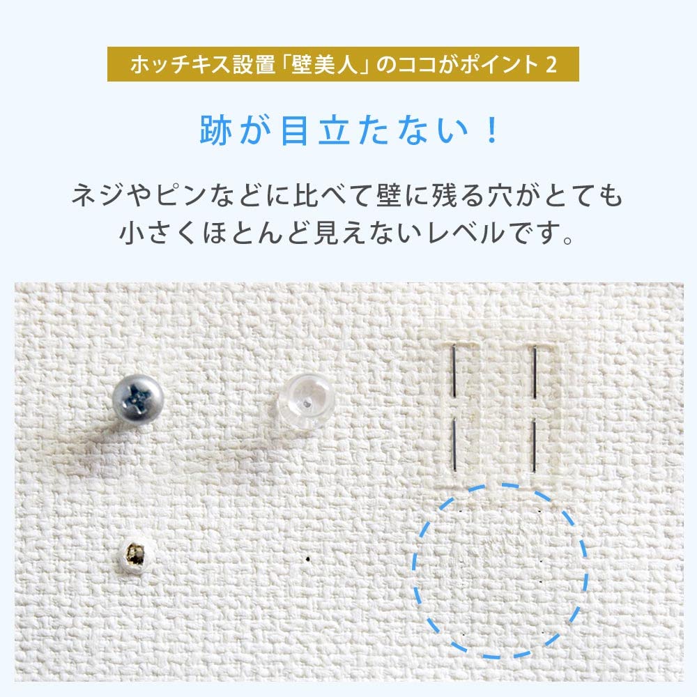 Amazon | テレビ 壁掛け 金具 ホッチキス止め 23～37型 TVセッター壁
