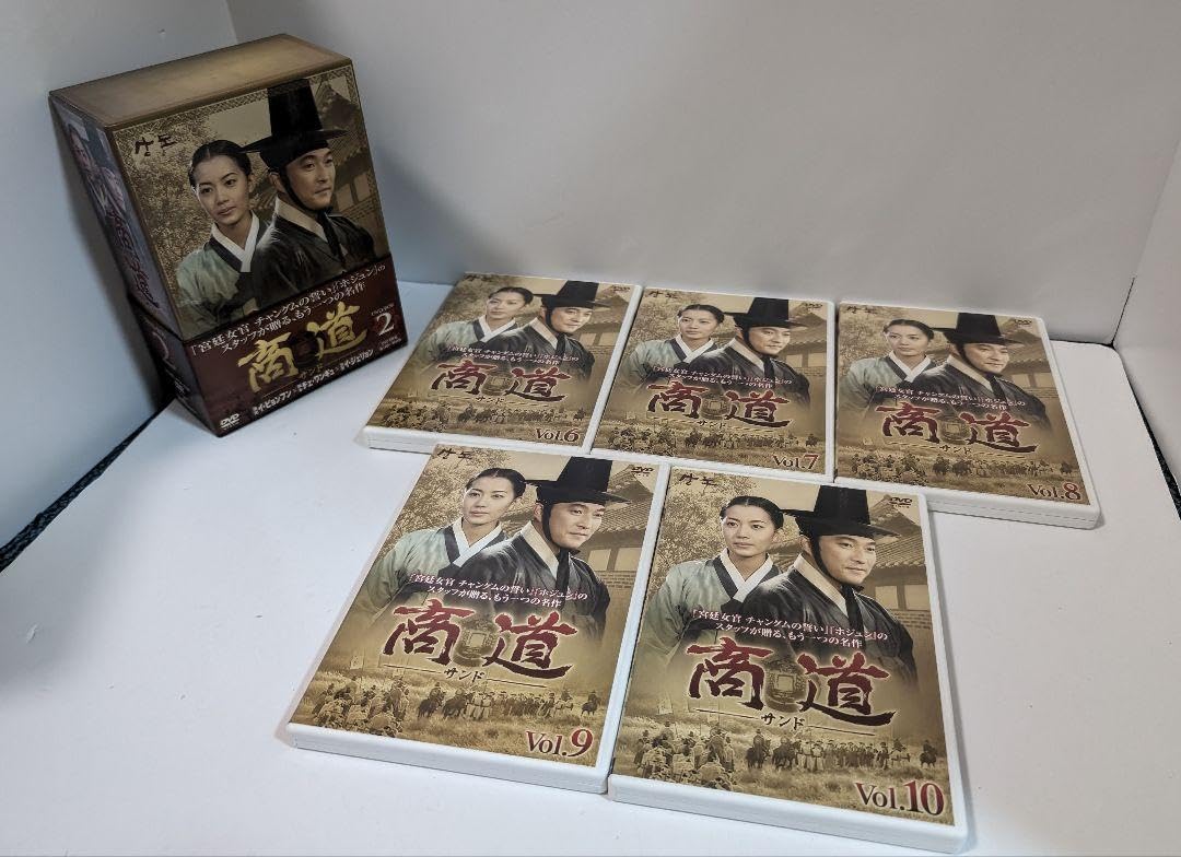 Amazon.co.jp: 韓国ドラマ 商道-サンド- DVD BOX 1-25巻 全巻セット