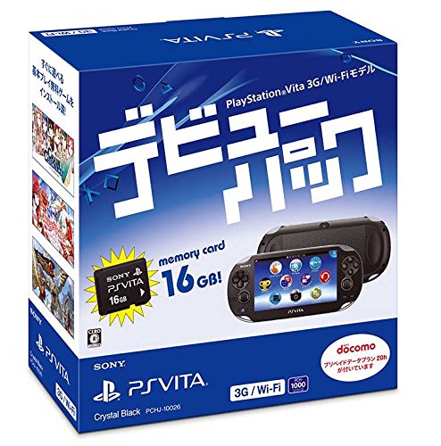 Amazon | PlayStation Vita デビューパック 3G/Wi-Fiモデル クリスタル