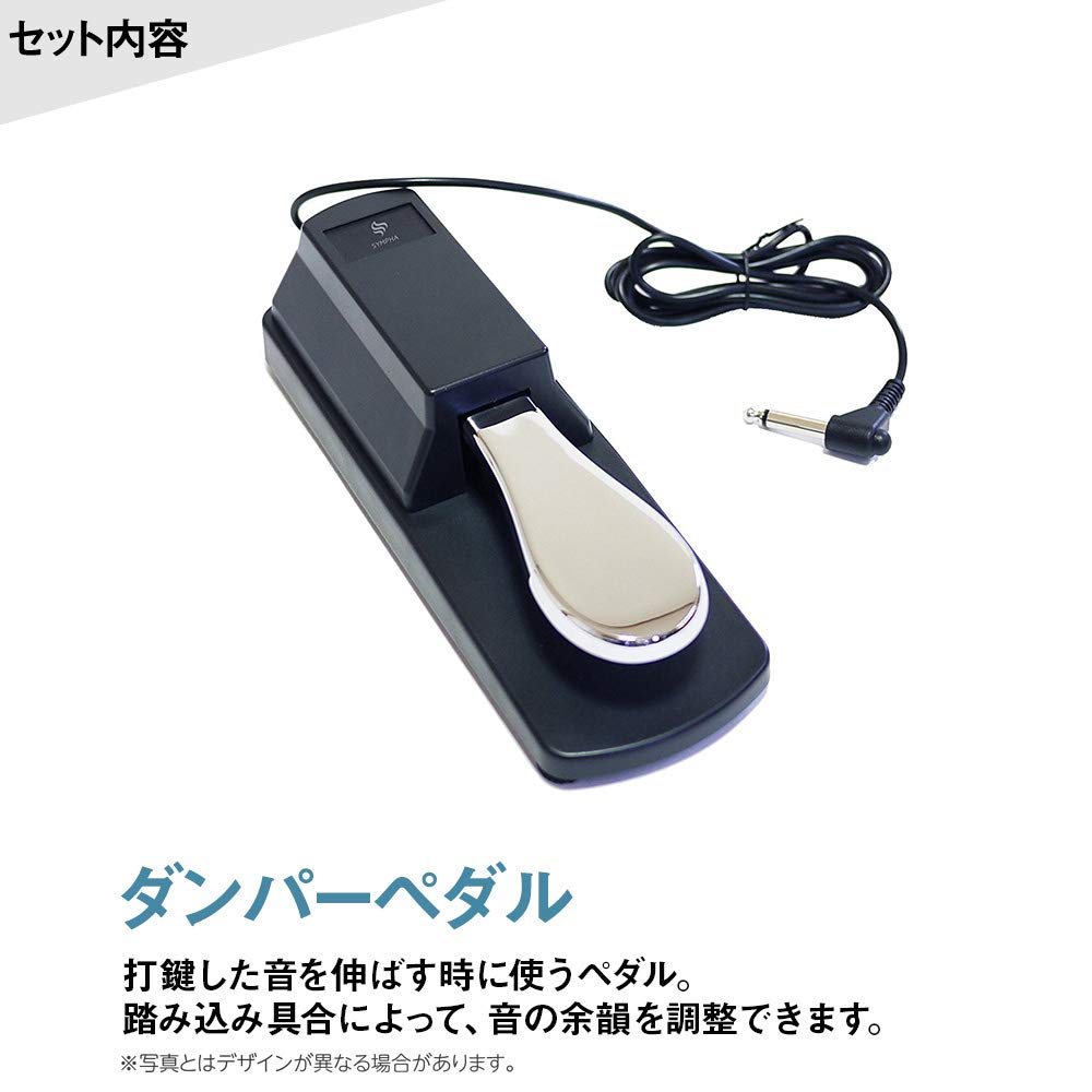 Amazon | CASIO CDP-S300 電子ピアノ ヘッドホン・Xスタンド・Xイス
