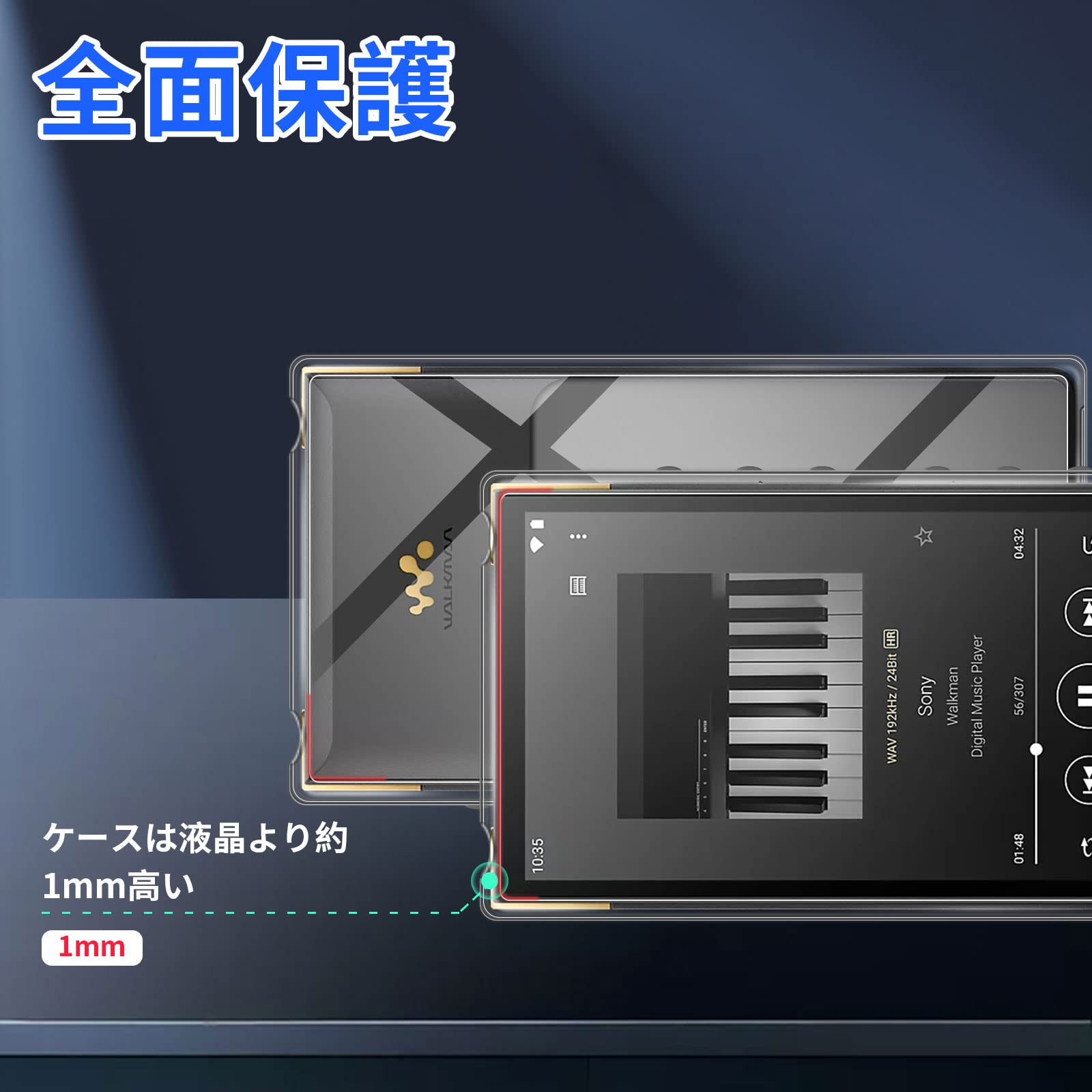 Amazon.co.jp: For ソニー ウォークマン NW-ZX707 ケース Ubefuu