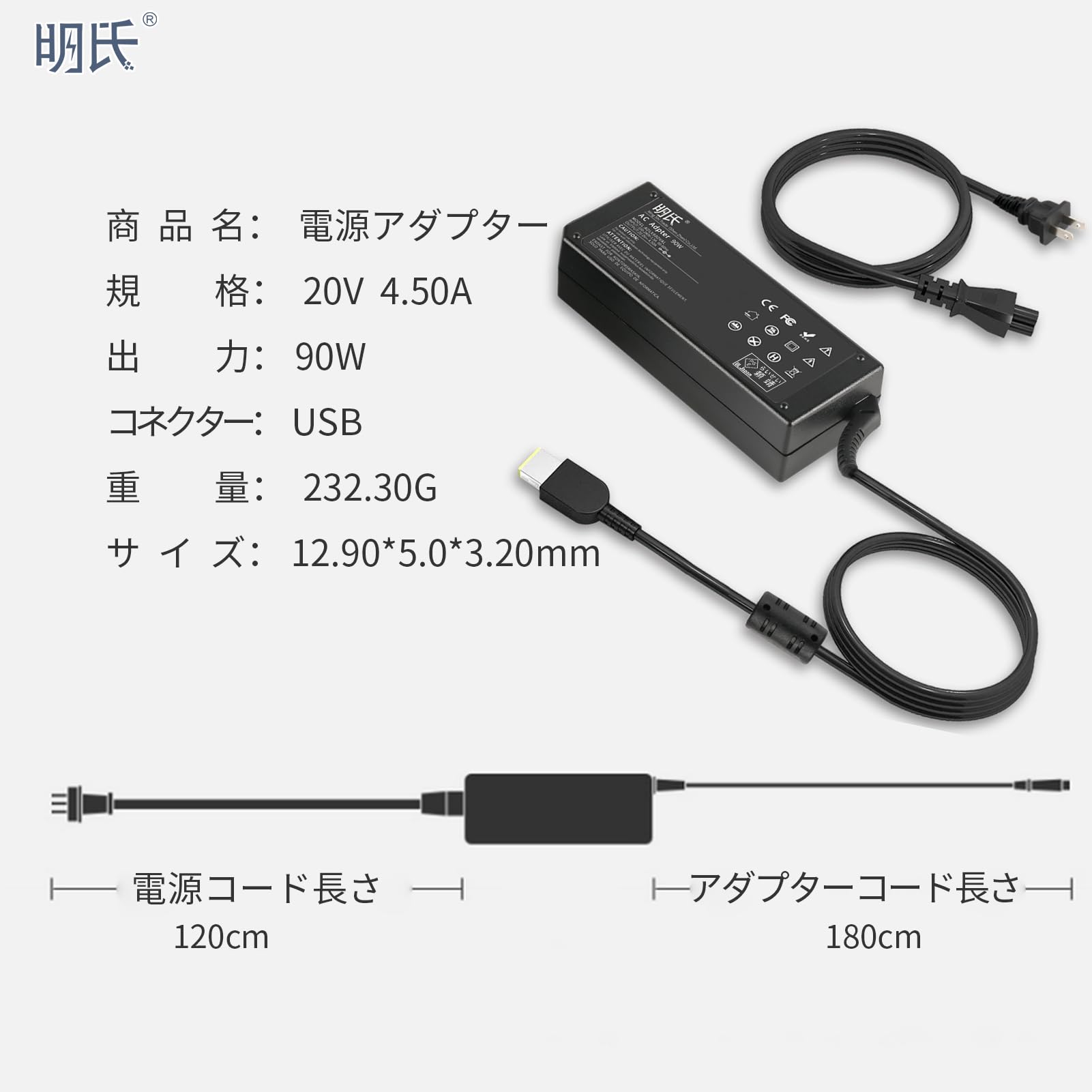 Amazon.co.jp: 明氏 LENOVO レノボ ThinkPad L540 L450 L440 E450 90M