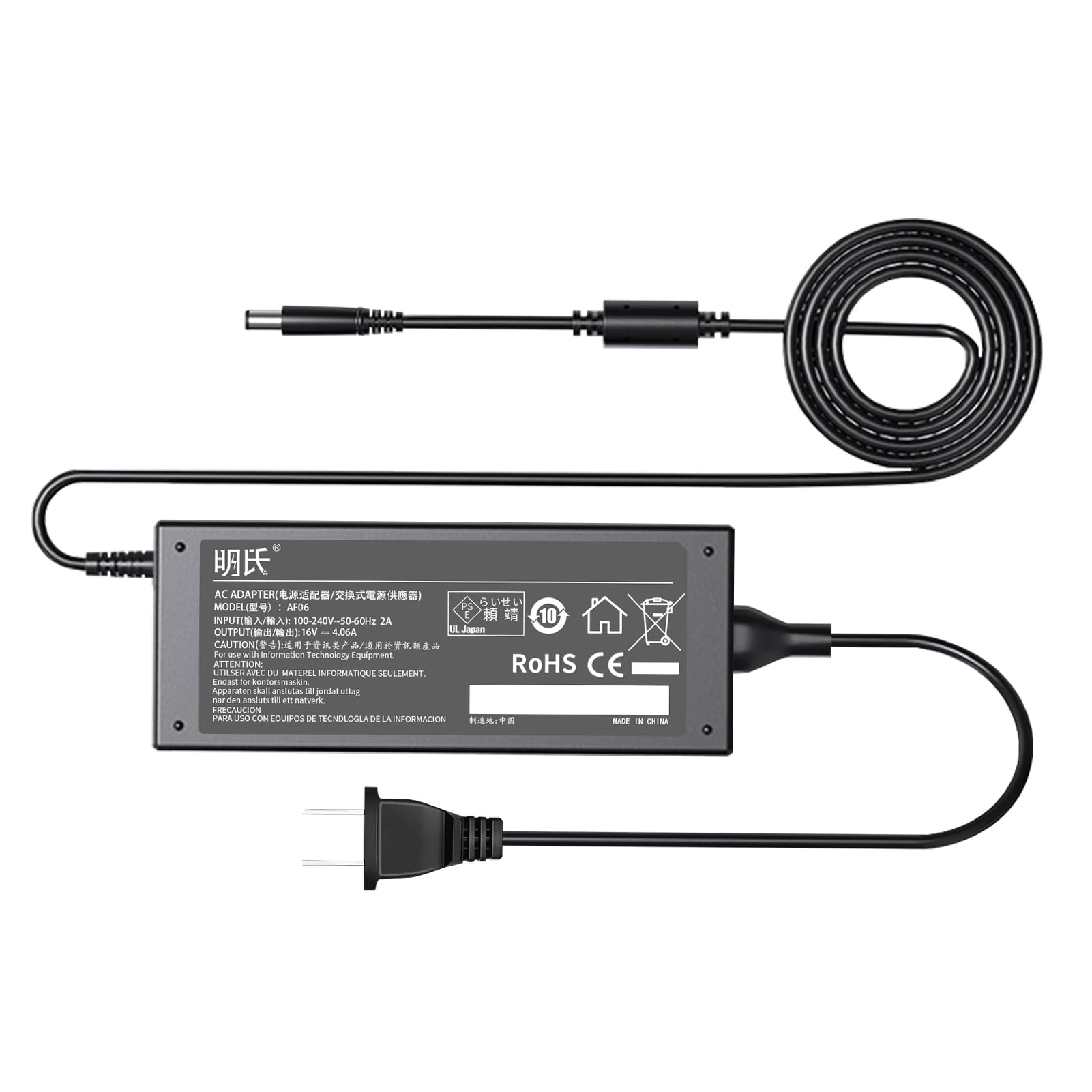 Amazon.co.jp: Panasonic対応 CF-AA64L2C M1 CF-AA6532A M1 CF-AA6412A