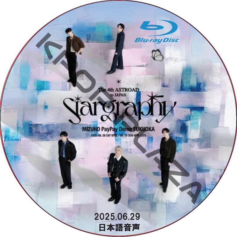 Amazon.co.jp: ASTRO DVD [Blu-ray] ASTRO THE 4th ASTROAD TO JAPAN