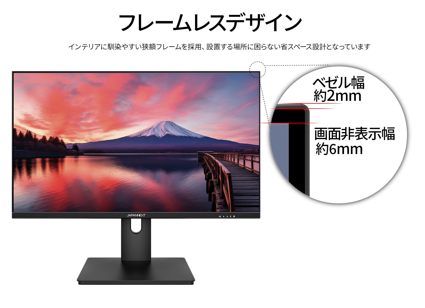 Amazon.co.jp: JAPANNEXT 27インチ モニター 4K UHD 3840x2160解像度