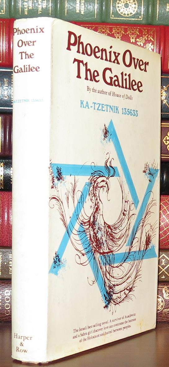 洋書 Piepel by Ka-Tzetnik 135633 洋書 Piepel by Ka-Tzetnik 135633
