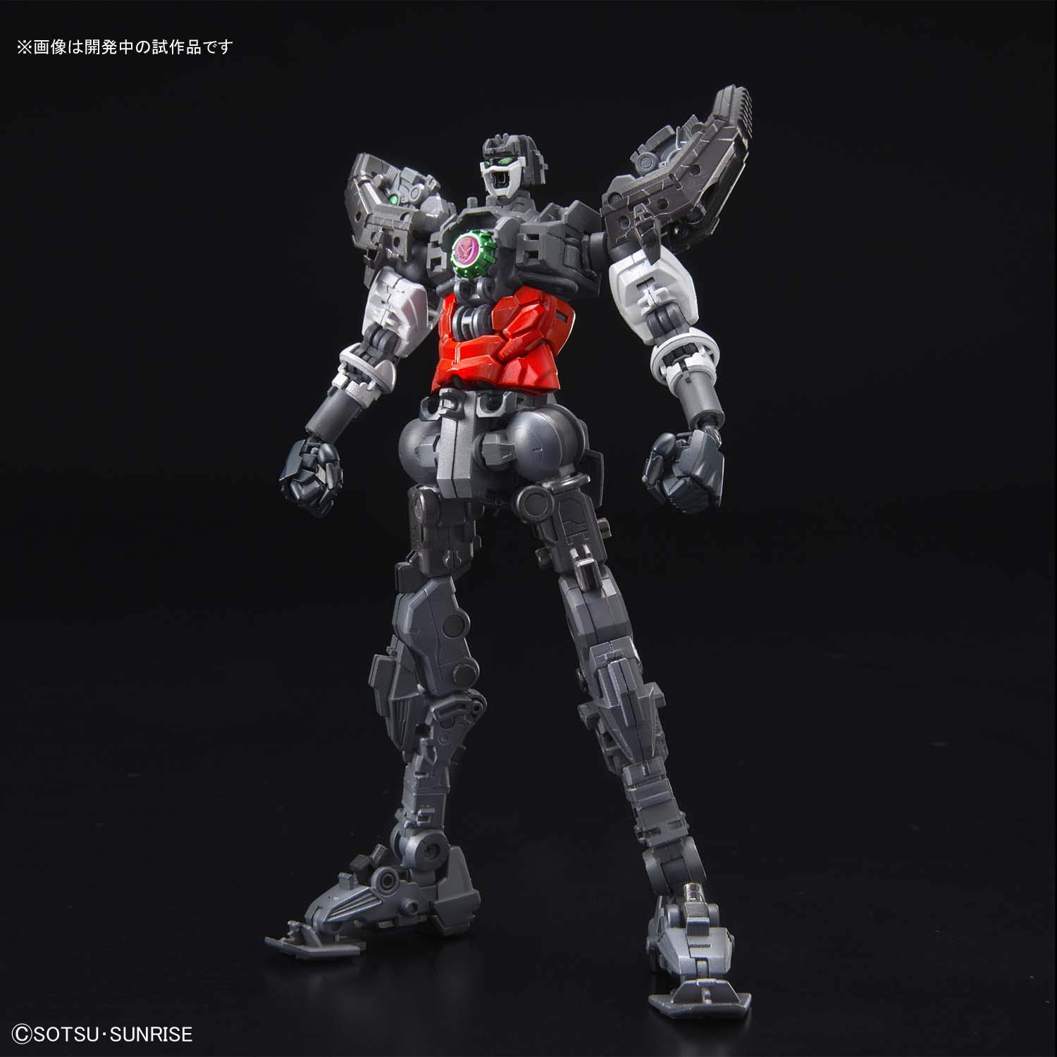 Amazon | ハイレゾリューションモデル 機動武闘伝Gガンダム ゴッド
