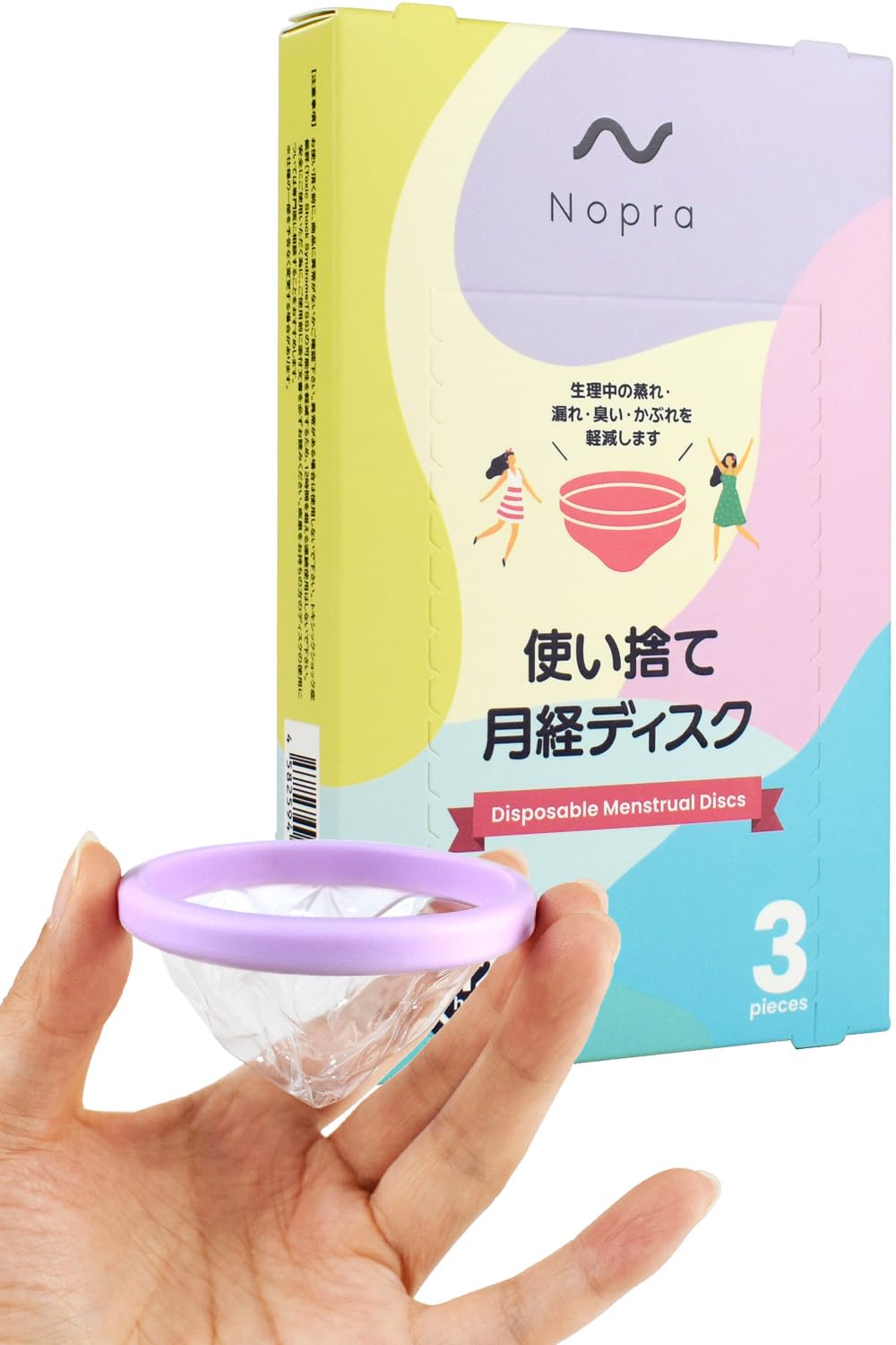 Amazon | Nopra（ノプラ）使い捨て 月経ディスク Disks 生理カップ