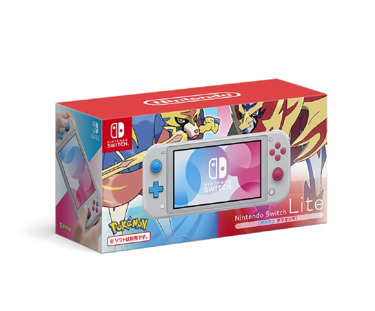 Amazon.co.jp: Nintendo Switch Lite ザシアン・ザマゼンタ : ゲーム