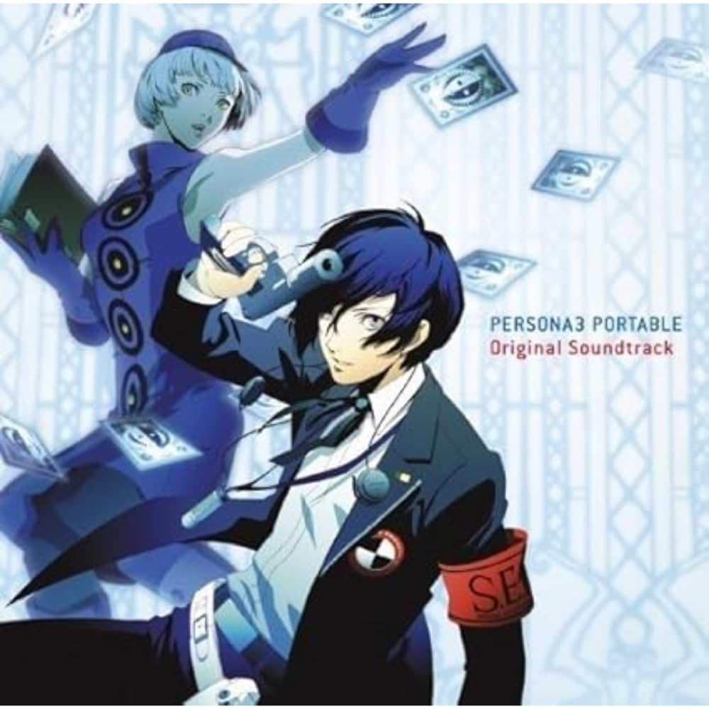 Amazon.co.jp: ペルソナ3ポータブル オリジナル・サウンドトラック