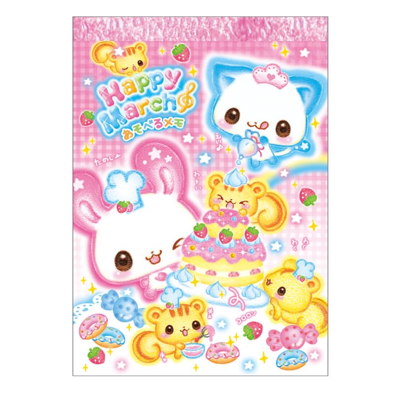 Amazon.co.jp: カミオジャパン メモ A6 あそべるメモ 平成ファンシー