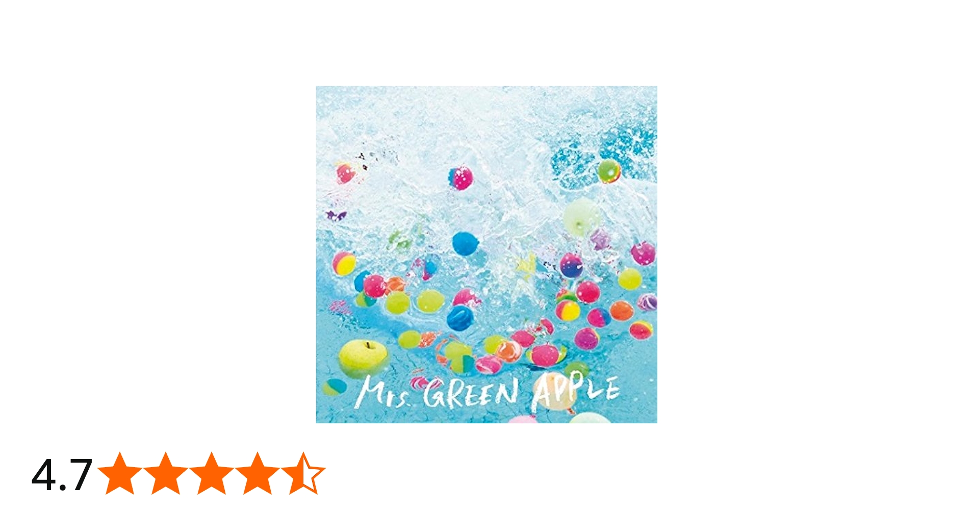 Amazon.co.jp: サママ・フェスティバル!(通常盤) - Mrs.GREEN APPLE