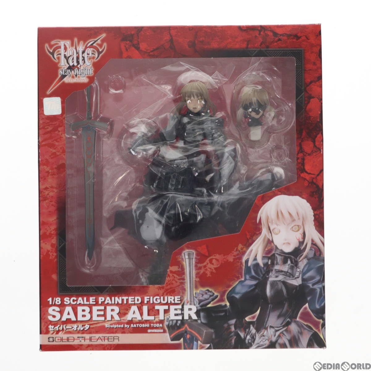Amazon | [FIG]セイバーオルタ Fate/stay night(フェイト/ステイナイト
