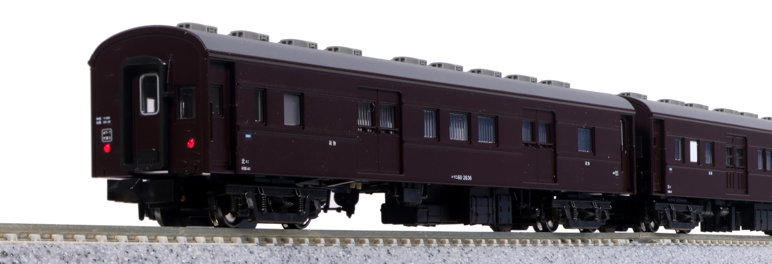 Amazon | カトー(KATO) Nゲージ 郵便・荷物列車 東北 6両セット 10-898