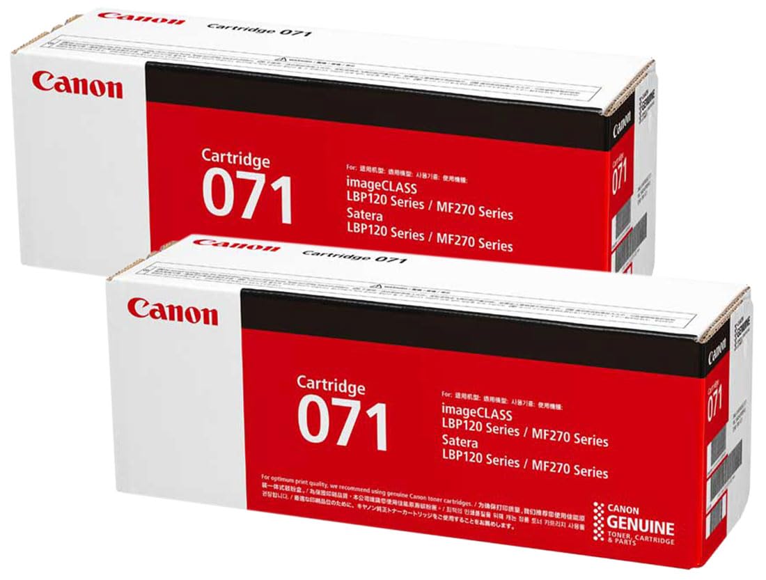 Amazon | CANON 純正品 トナーカートリッジ071 CRG-071 2本セット