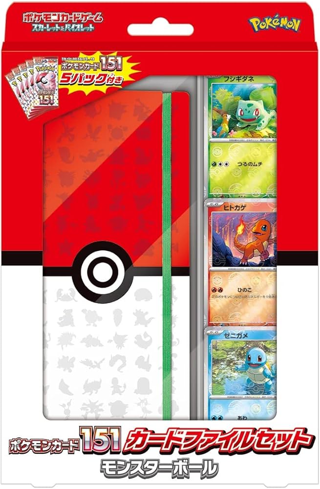 Amazon.co.jp: ポケモンカードゲーム スカーレット＆バイオレット