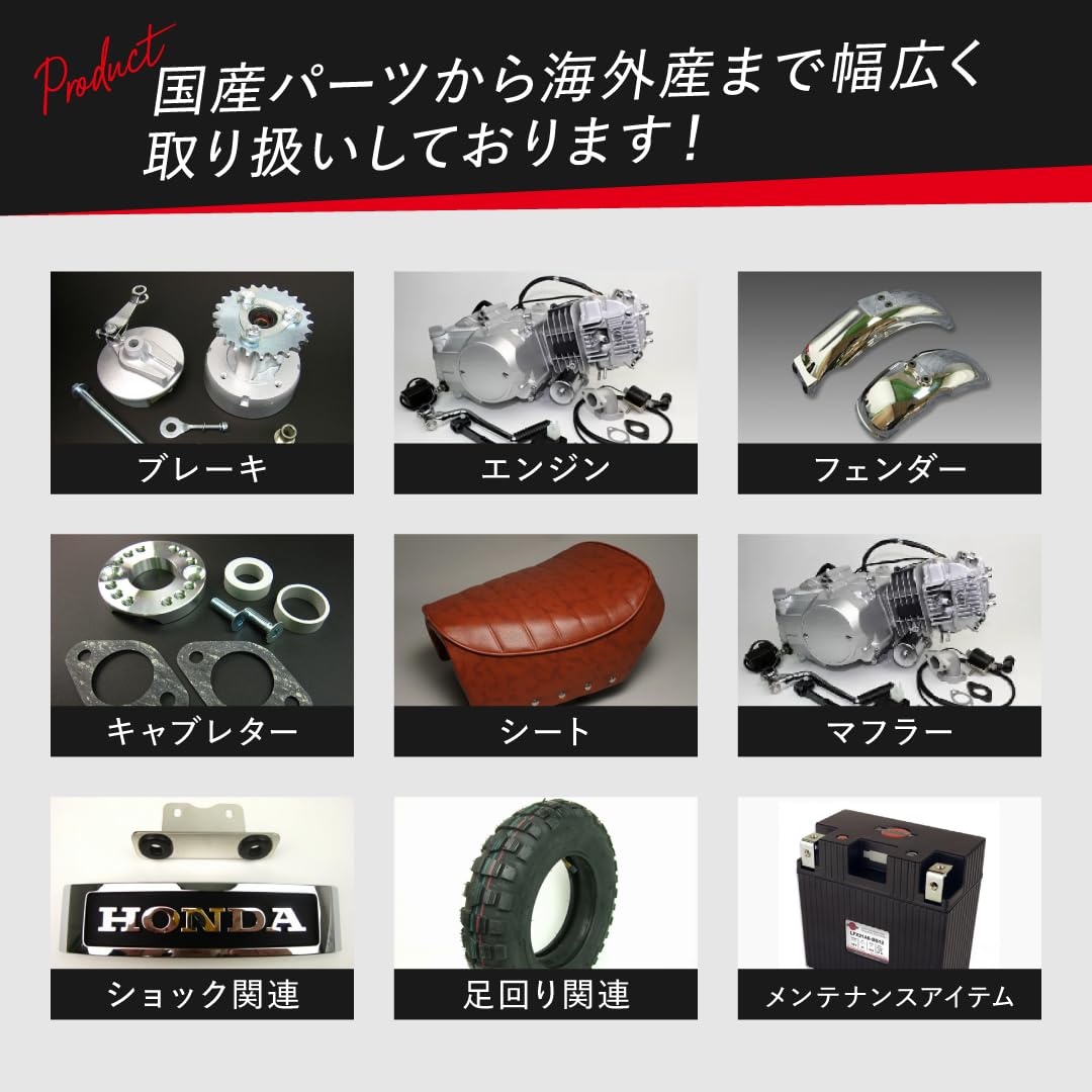 Amazon.co.jp: ミニモト ホンダ純正キャブレタードレンホース 【ポスト