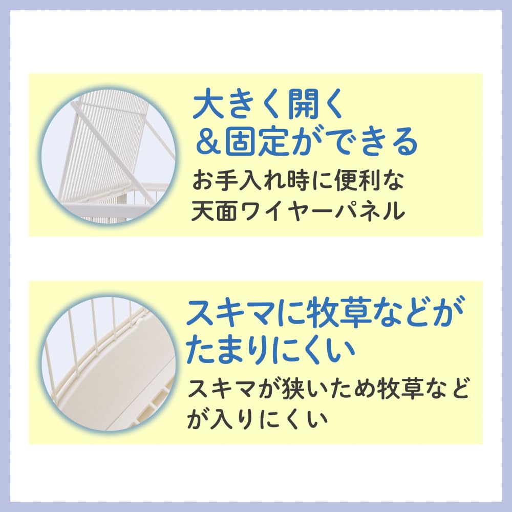 Amazon.co.jp: クリアフロント80 クリアなアクリルパネル 大きな扉 お
