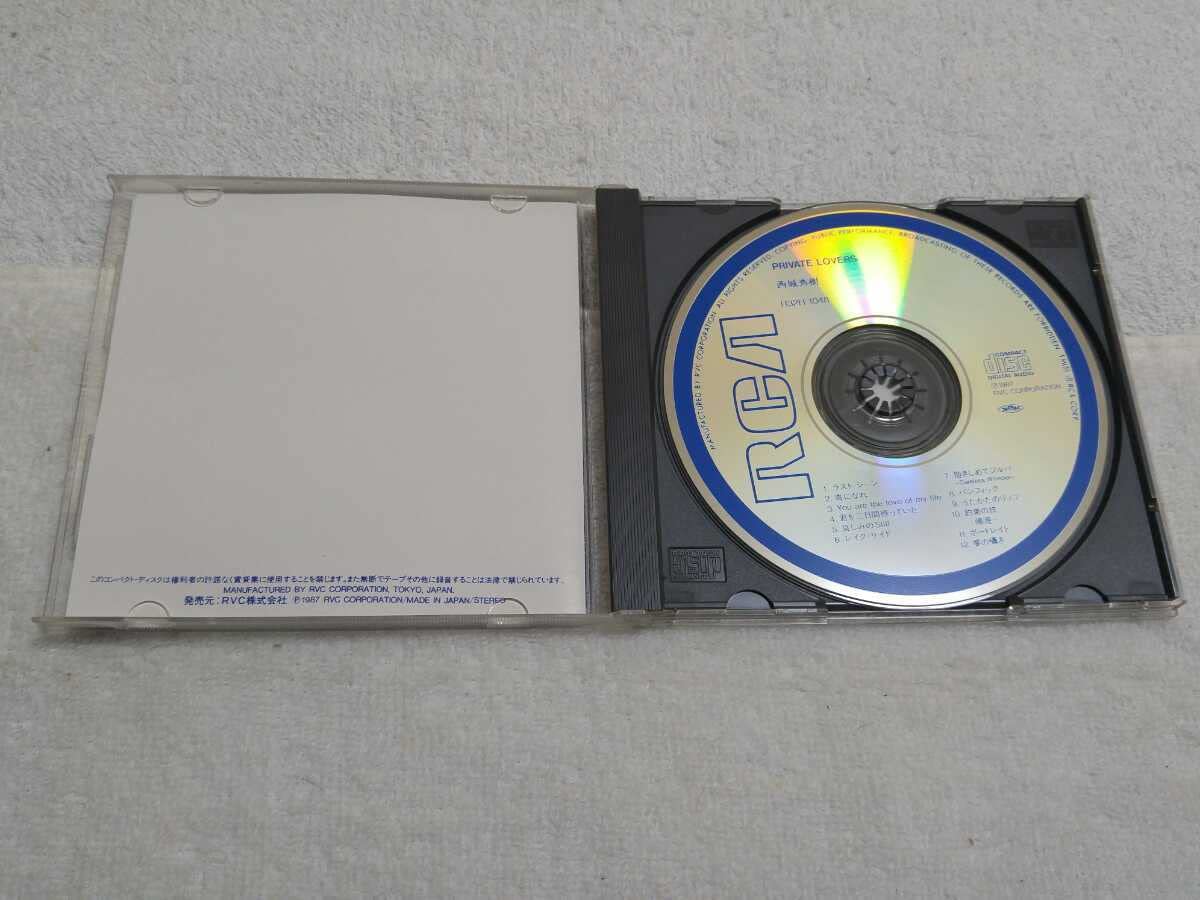 Amazon.co.jp: CD○西城秀樹○PRIVATE○LOVERS○/プライベート