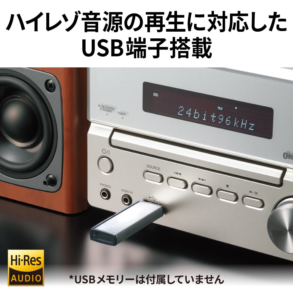 Amazon.co.jp: JVCケンウッド ケンウッド Bluetooth コンポ Kseries XK