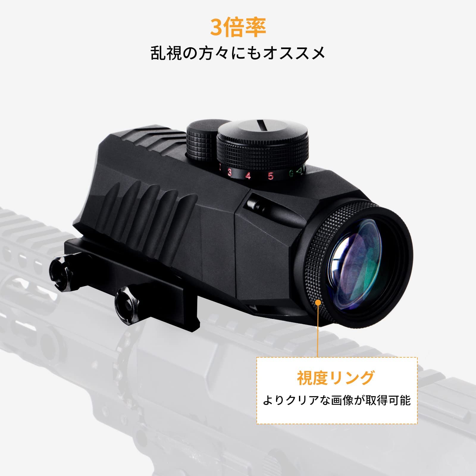 Amazon.co.jp: FOCUHUNTER プリズムスコープ 3X30 タクティカルサイト