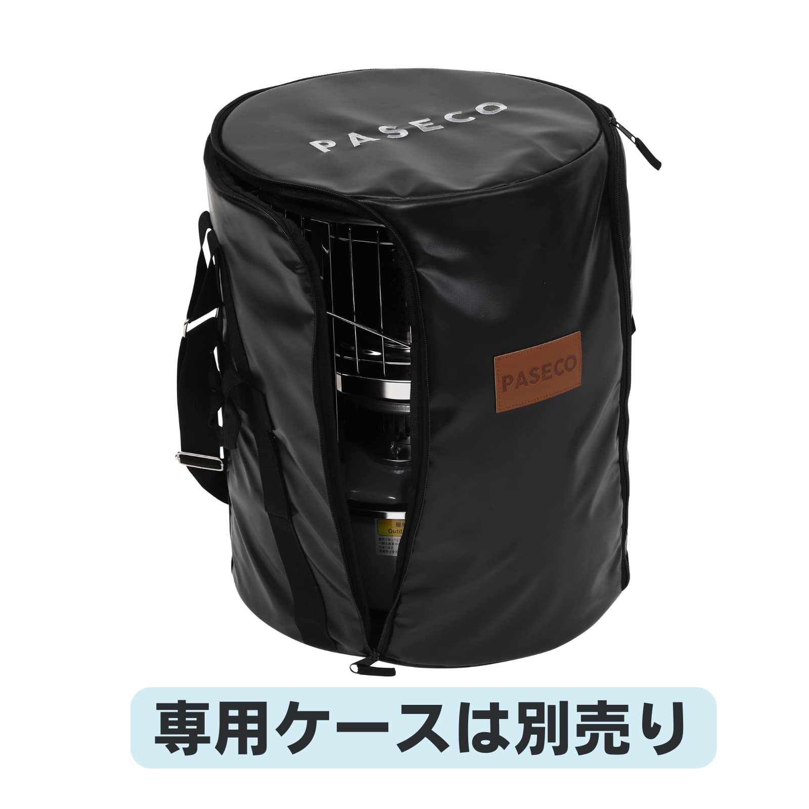 Amazon.co.jp: PASECO WKH-3100S Convection Type Oil Stove, Gray