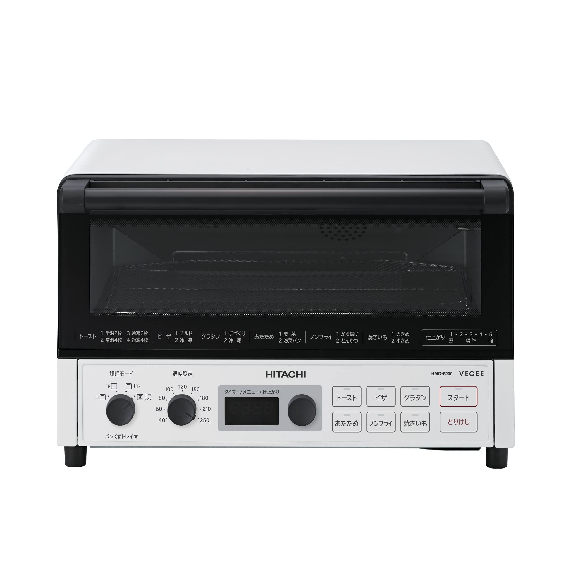 Amazon | 日立 コンベクション オーブントースター HMO-F200 W