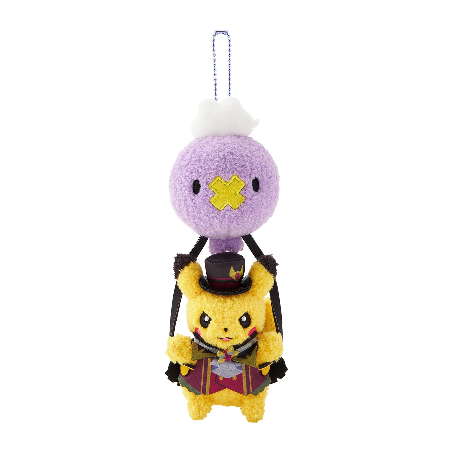 Amazon.co.jp: ポケモンセンターオリジナル マスコット Halloween