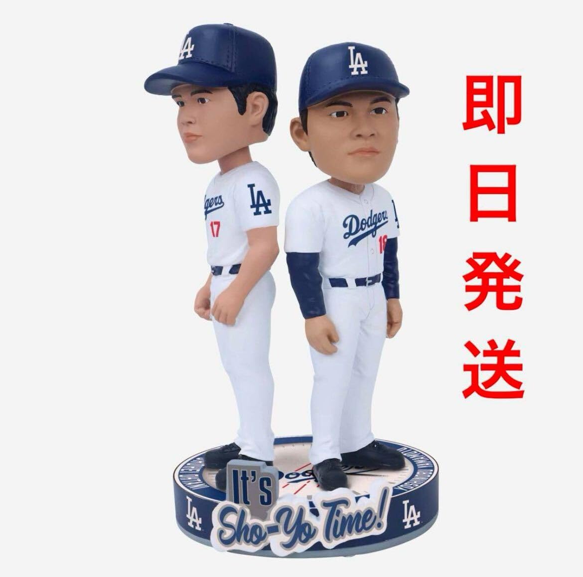 ドジャース 山本由伸 大谷翔平 マックスマンシー フィギュアセット