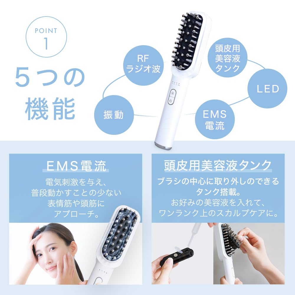 Amazon.co.jp: CHILUX スカルプ ケアブラシ 美顔器 電動 頭皮ブラシ