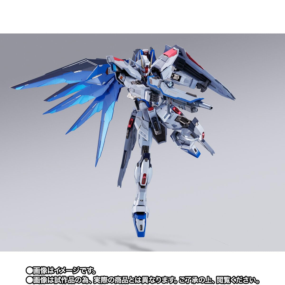 Amazon.co.jp: 魂ネイション2023 限定 METAL BUILD フリーダムガンダム