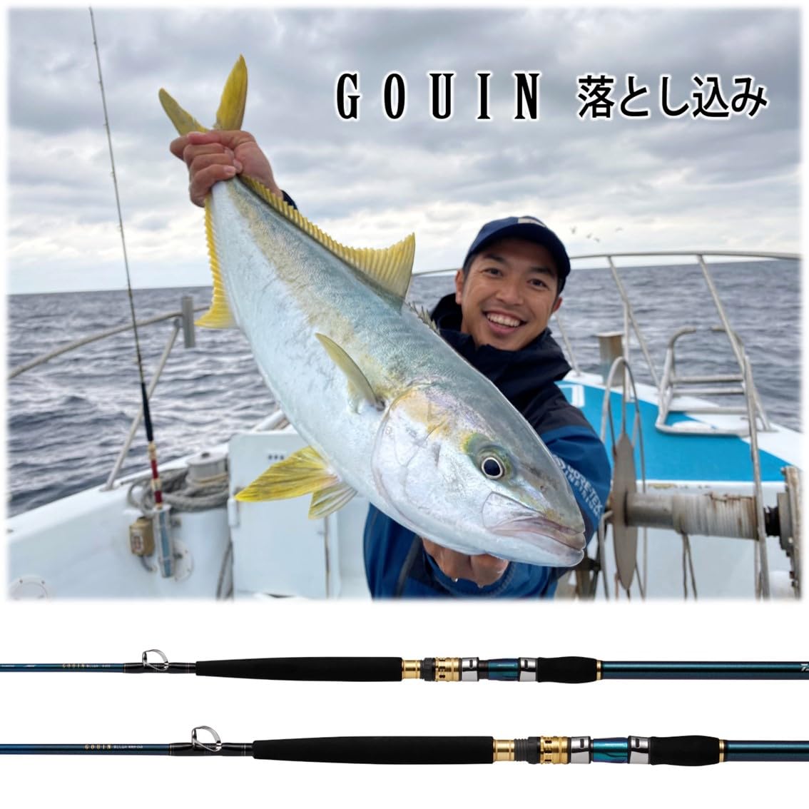 Amazon | ダイワ(DAIWA) ゴウイン落とし込み MH-243・R グリーン