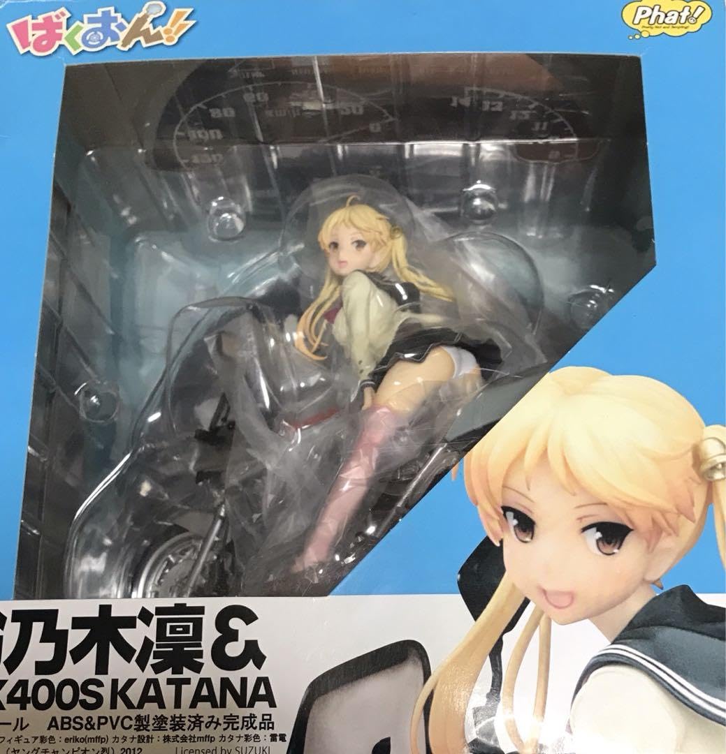 Amazon | ばくおん 鈴乃木凜GSX400Sカタナ 塗装済み完成フィギュア