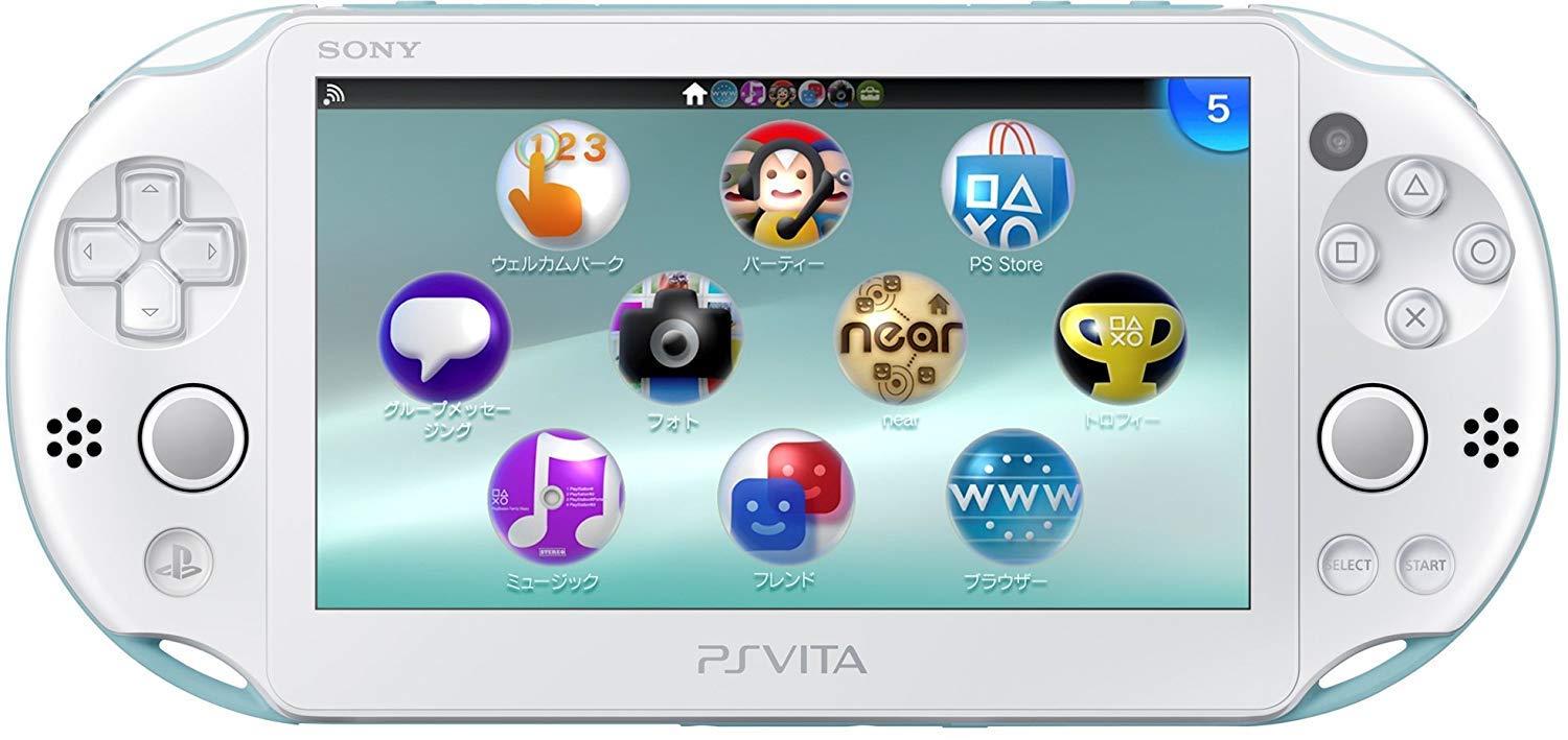 Amazon.com: Sony Playstation Vita Wi-Fi 2000 Series Slim (White