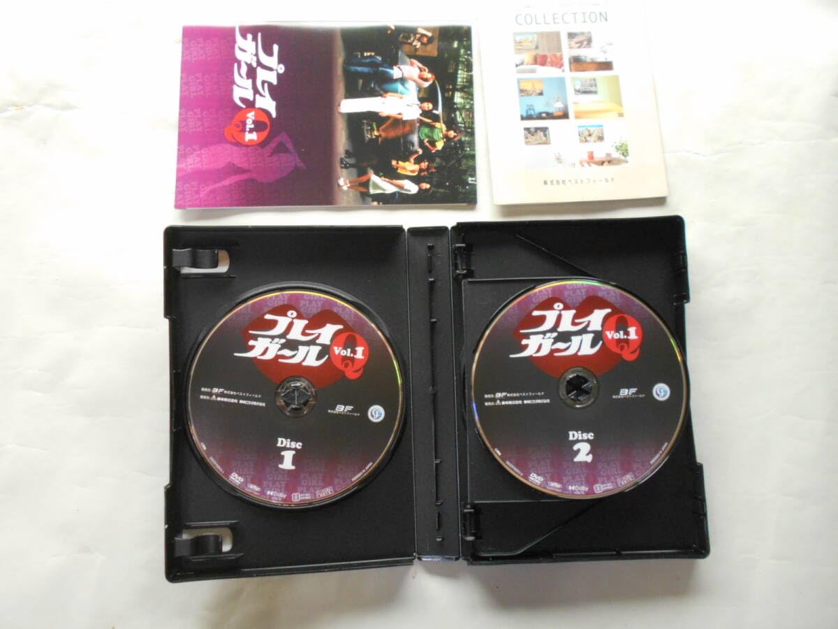 Amazon.co.jp: プレイガールQ コレクターズDVD Vol.1 HDリマスター版